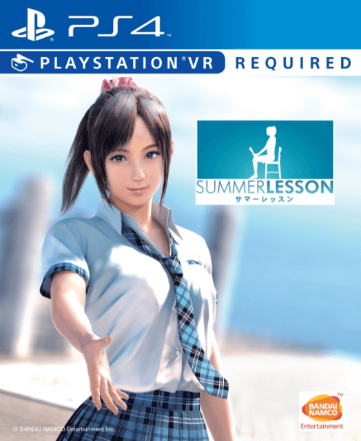 Summer Lesson: Hikari Miyamoto box art for Playstation 4